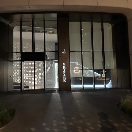 Sky Park Above The 布拉迪斯拉发